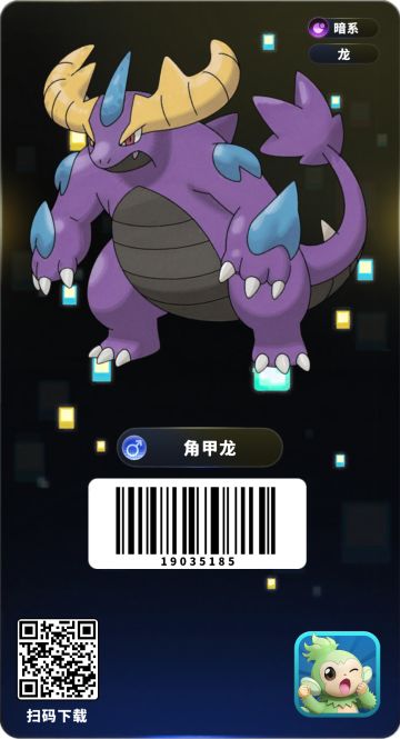 嗯，没有氪金系统，这个游戏平衡非常好。