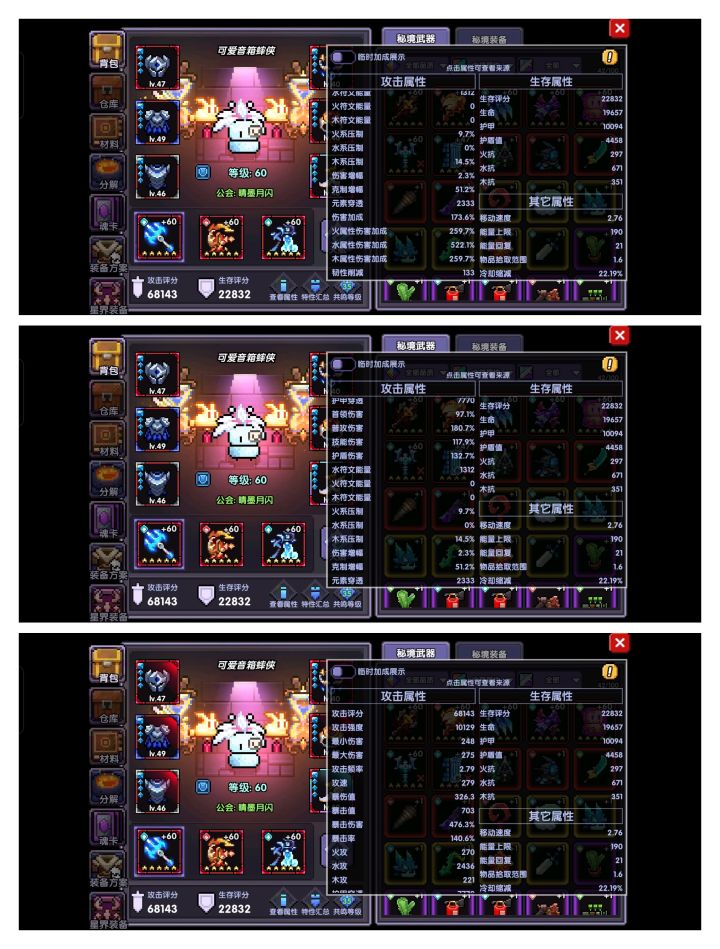 我这是最逆天的万亿了吧兄弟们😅截图