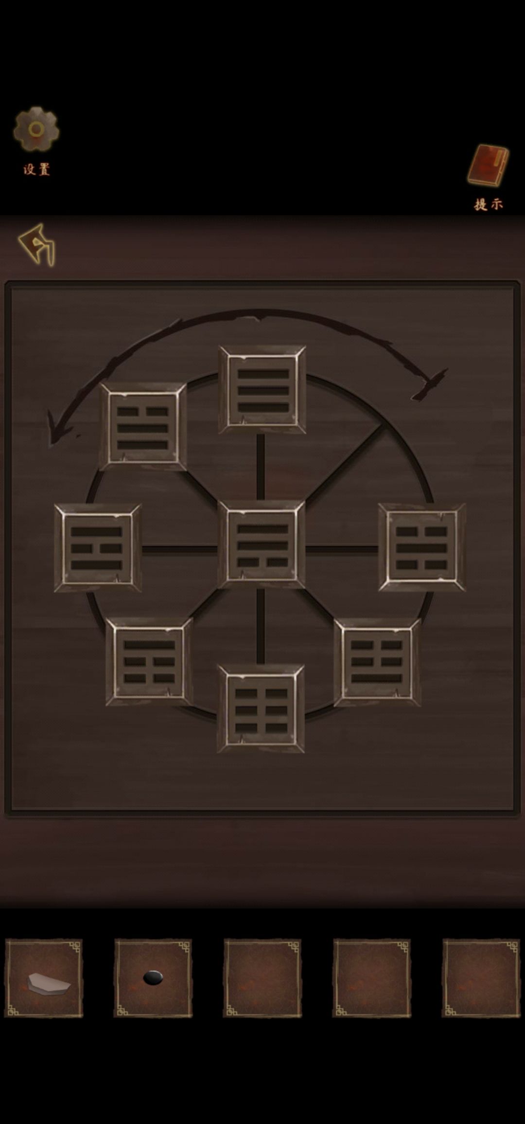 动态图片 3