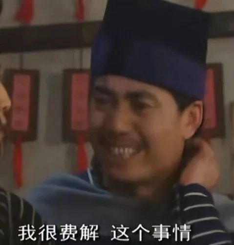 人律的影侍到底是怎么开的啊 1