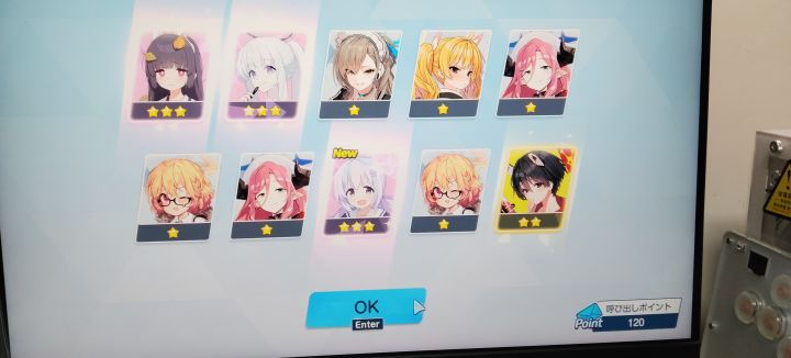 盖亚！！😭😭😭截图