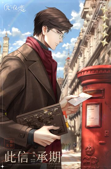 设计专栏 | 第八期更新预告