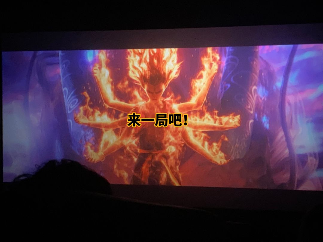 不要1+1=2,来个未知感 1
