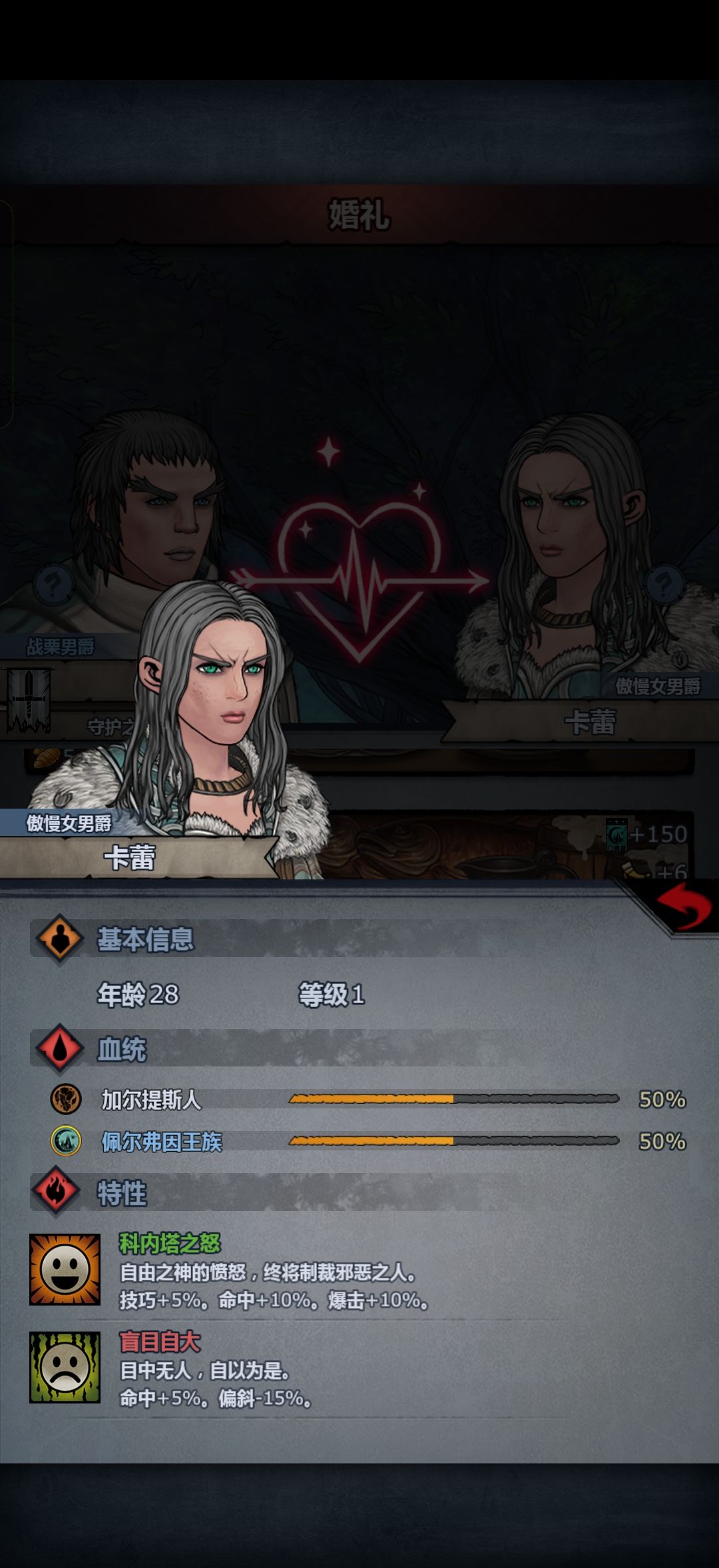 牢玩家终于熬出头了 1