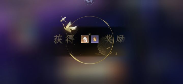 白发截图