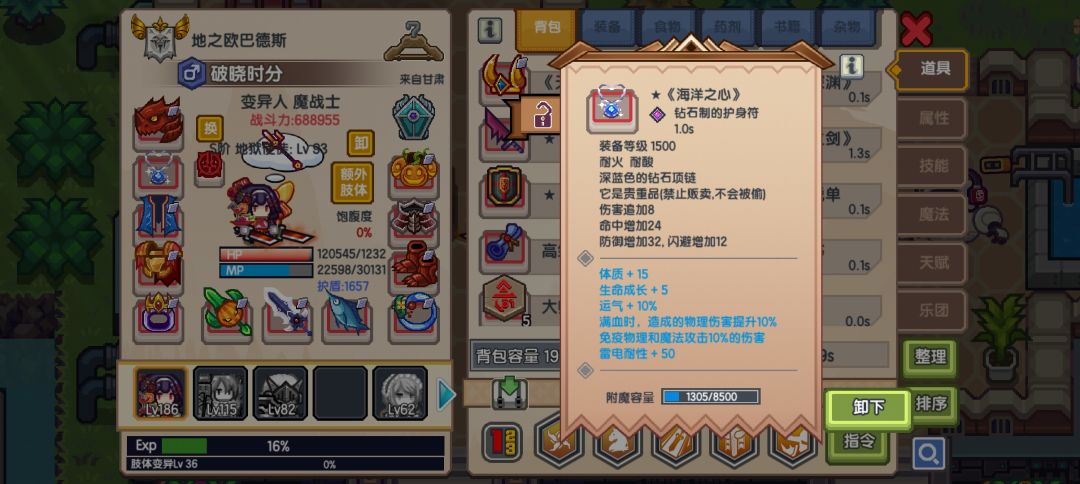 如下 2
