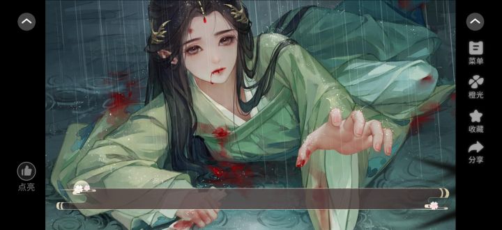 当家嫡女截图