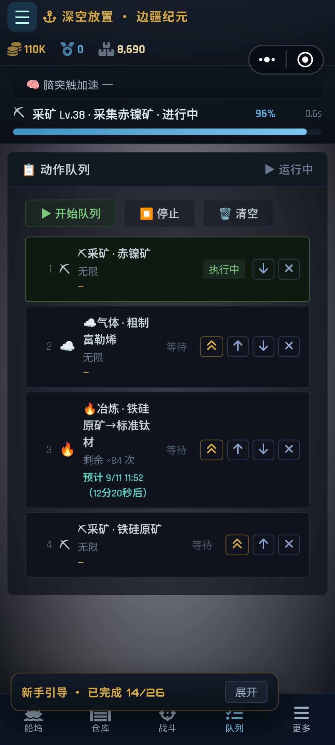 这个指派有什么用 3