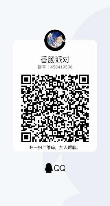 香肠派对：发现六六小技巧，轻松解锁糖果，方法很简单