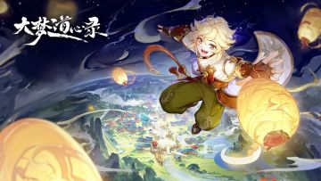 【福利】今日礼包码301