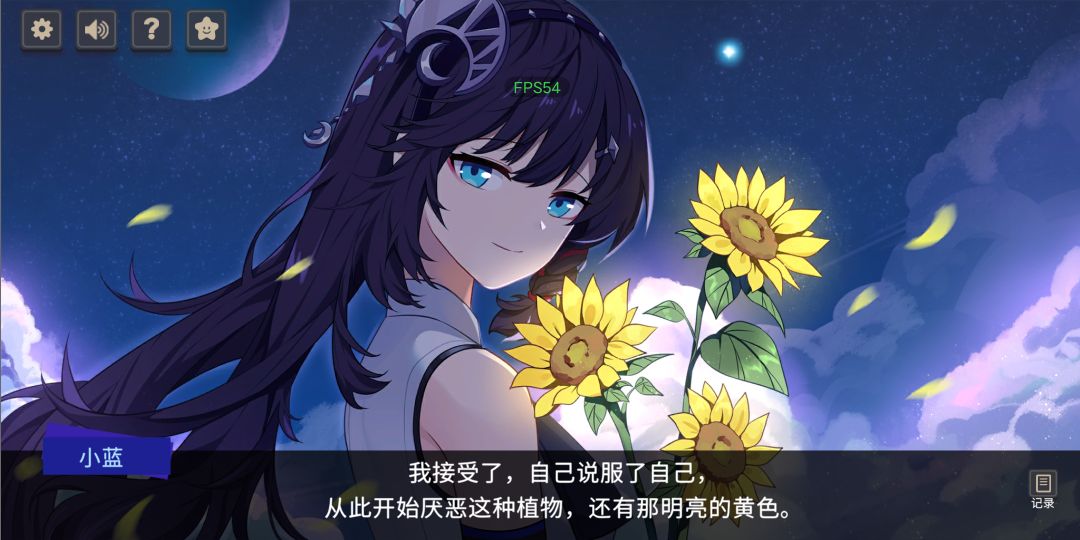 怎么会不搭!! 2