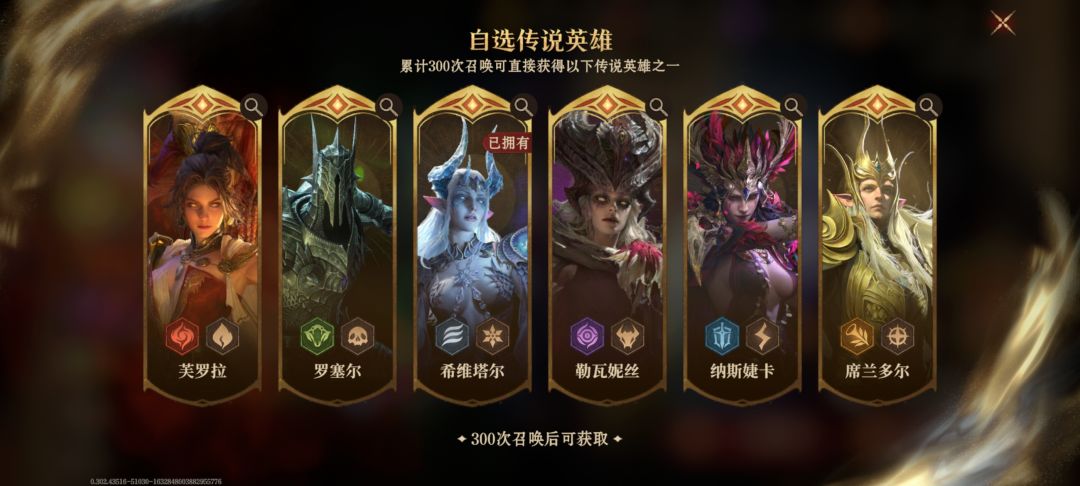 不懂就问,我还想抽个二队抽什么啊 2