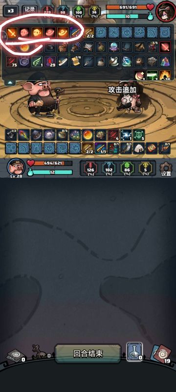 这是什么这是什么呀？怎么得到的？