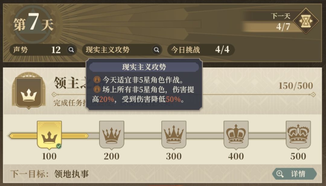 笑死 1