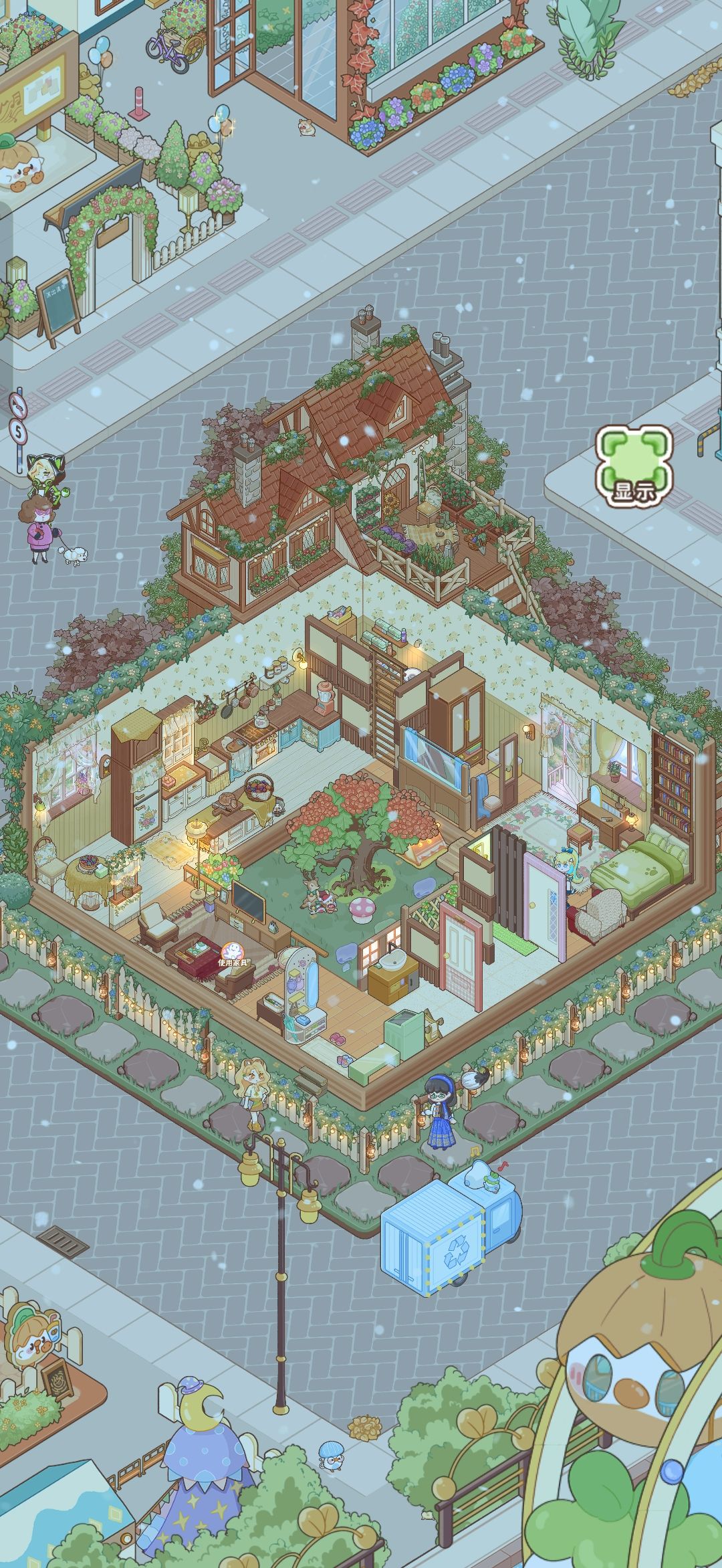 四方小屋 3