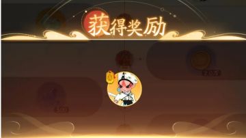 须弥幻境打法难五低门槛打法攻略教学！！！