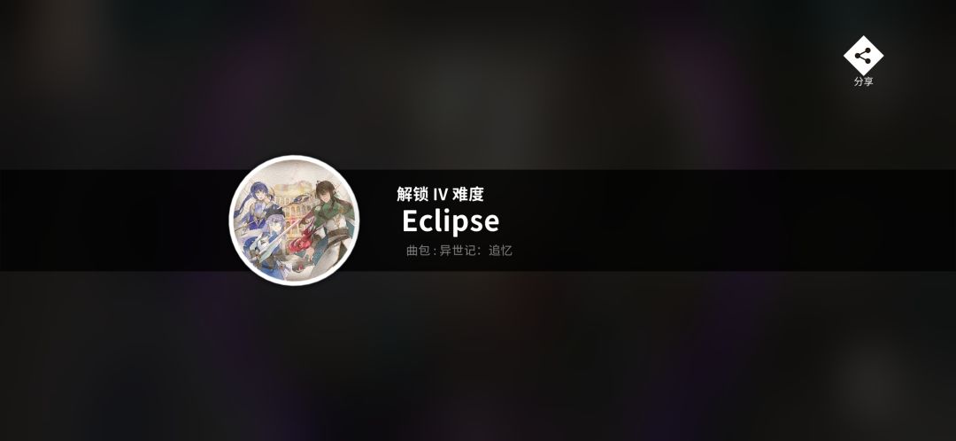 动态图片 7