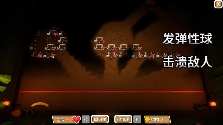 【拒绝摸鱼小组-日志05】已开始上线测试 2