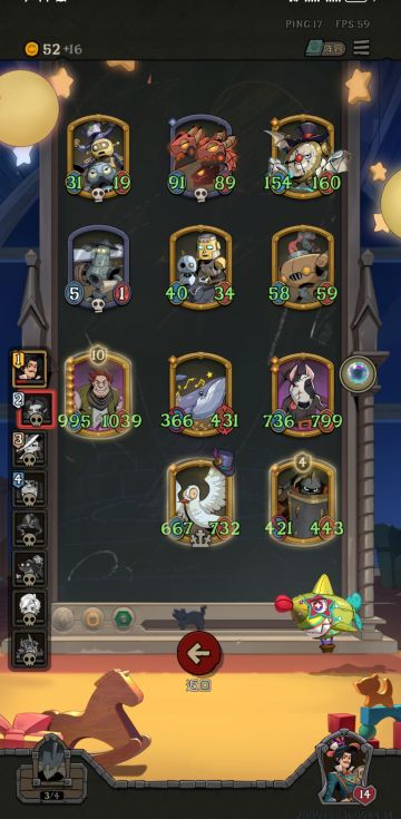 火神还是太全面了