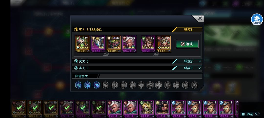 矿洞主线都卡了还有救吗 3