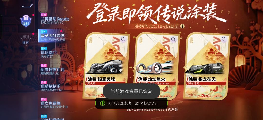 选哪一个 1