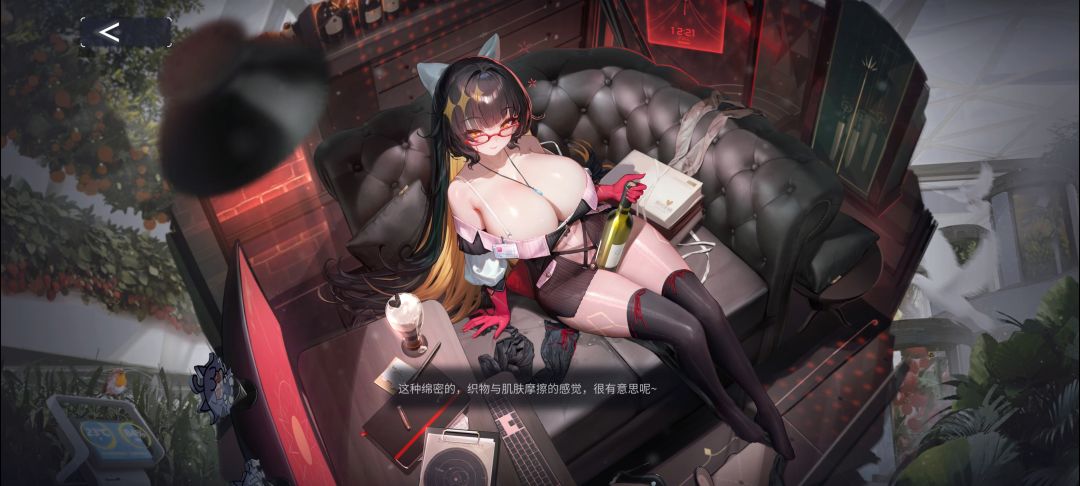 还是这俩最戳xp 2