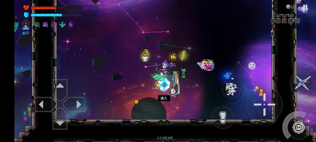 最新星海归墟吞排名bug 1
