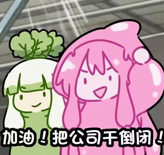 魔法少女x Bug少女√ 4