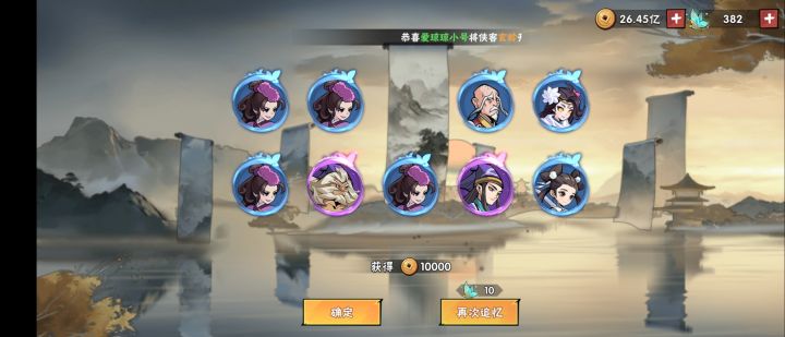 有人碰到这种情况吗?截图