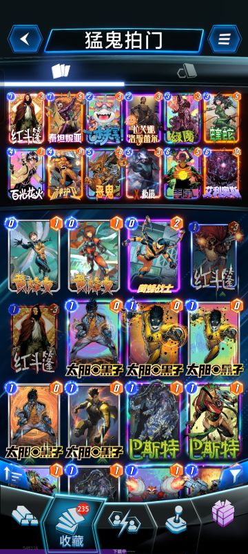 分享一套自用套牌“猛鬼拍门”