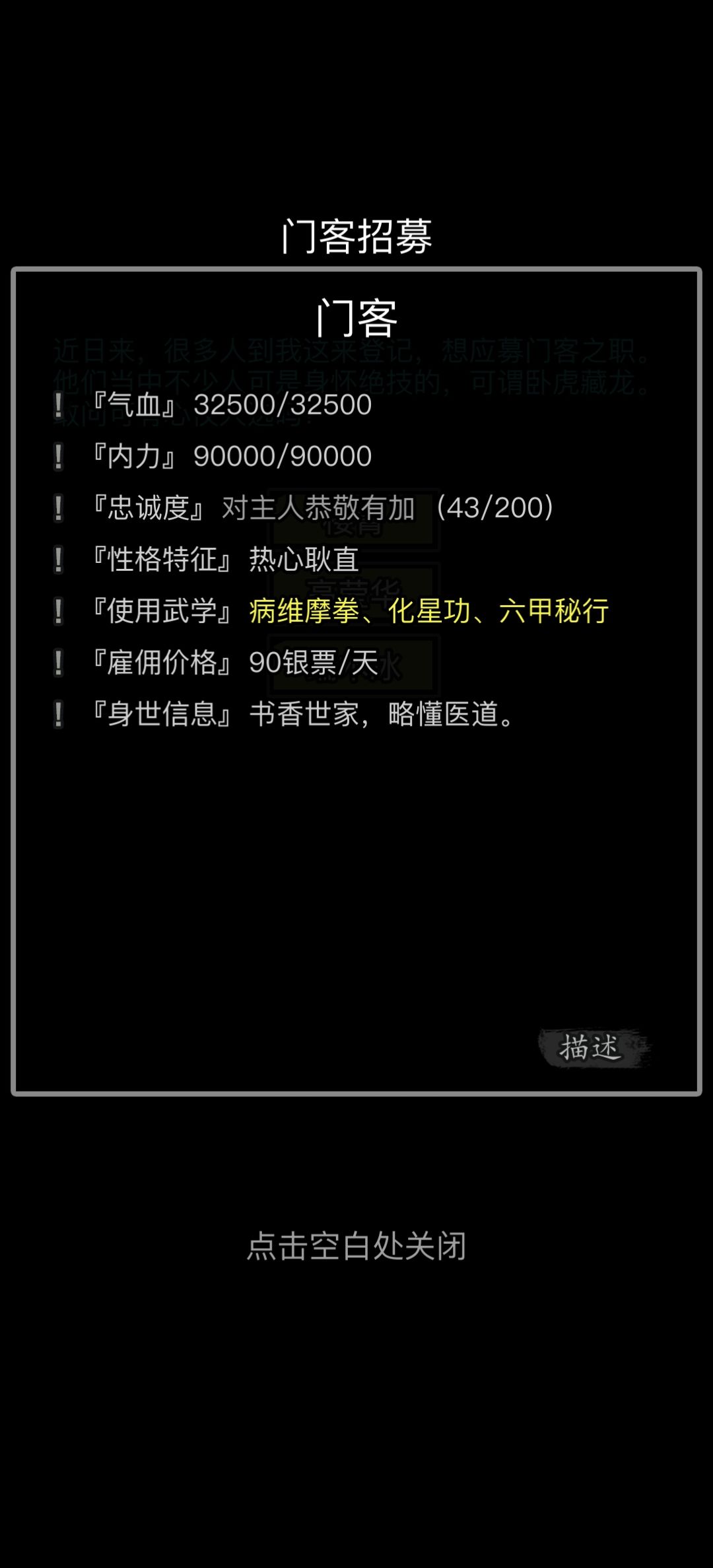 名字好听颜值高深不可测性格好便宜还半价 2