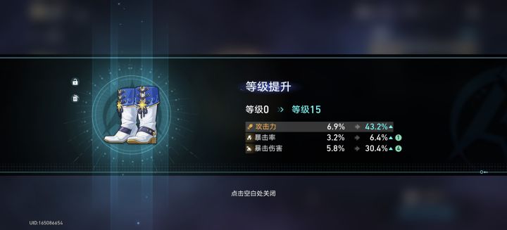 大号不出货,小号直接来个传家宝截图
