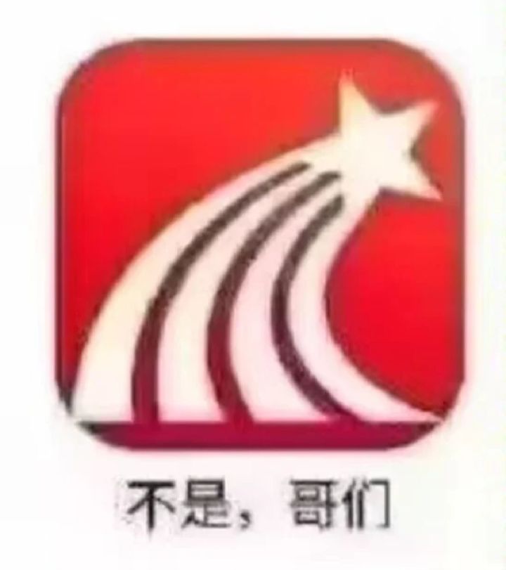 有关抽奖截图