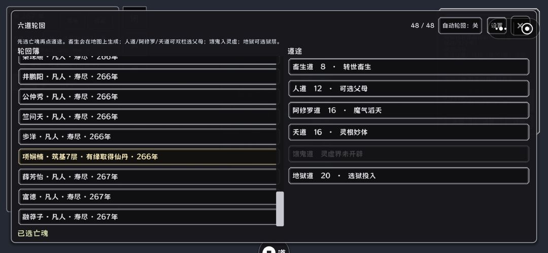 bug吗? 1