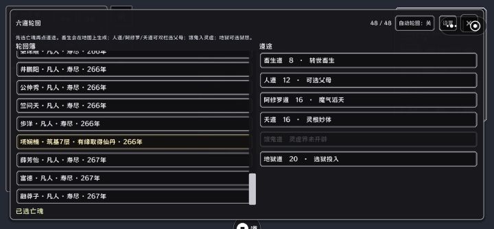 bug吗?截图