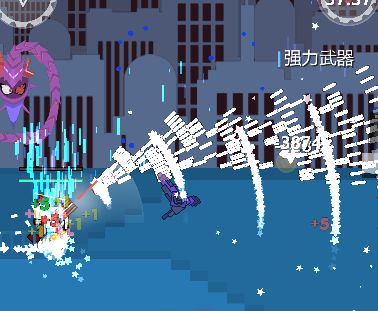 天蝎6.0已经上线了凹 3