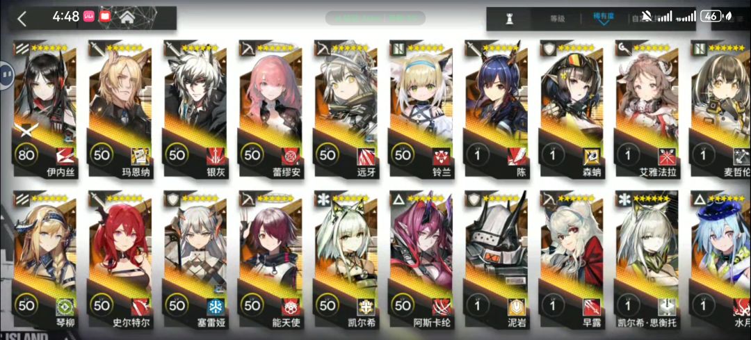 大佬们 2