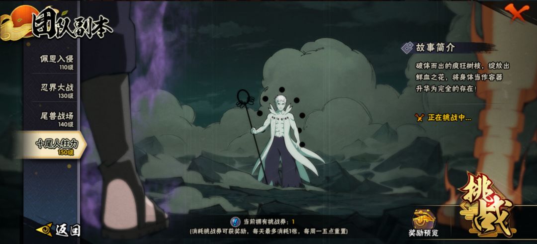 这是bug还是啥? 1