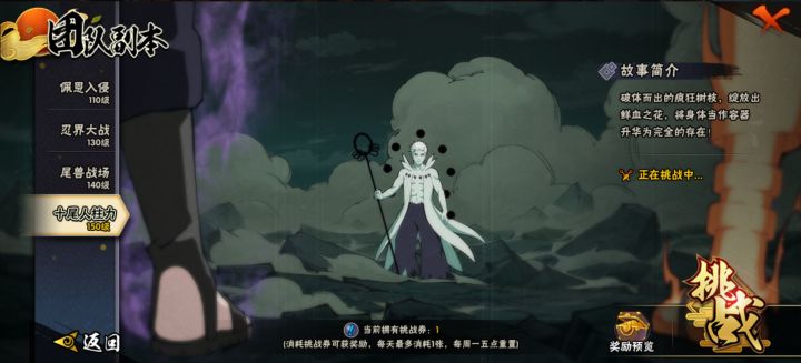 这是bug还是啥？截图