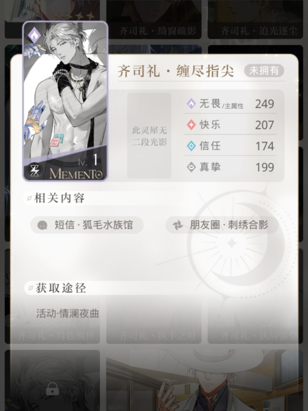 问问77以上的卡几时会复刻呀 9