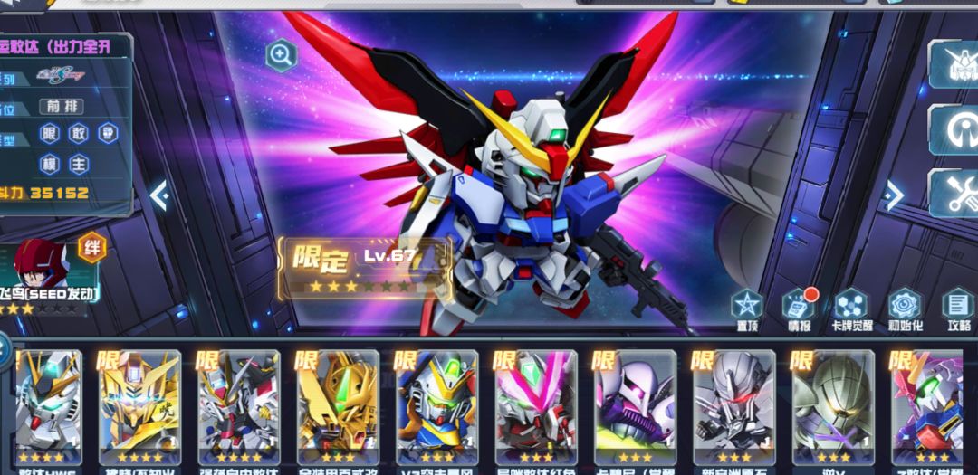 动态图片 5