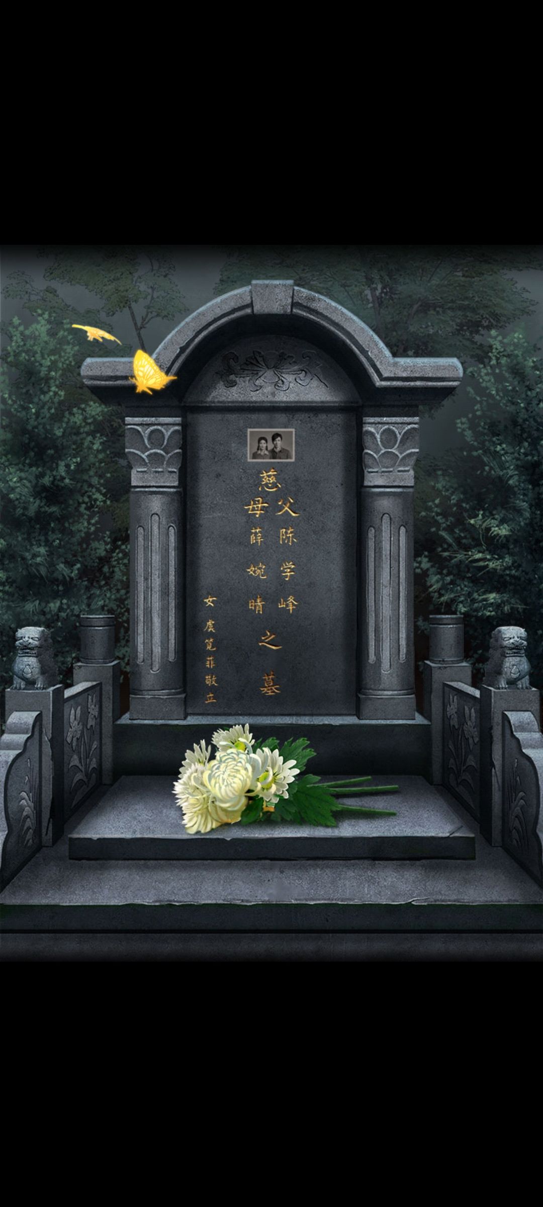 通关打卡—— 1