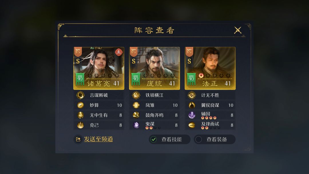 九牧之野太好玩了，良心游戏秒杀一切 3