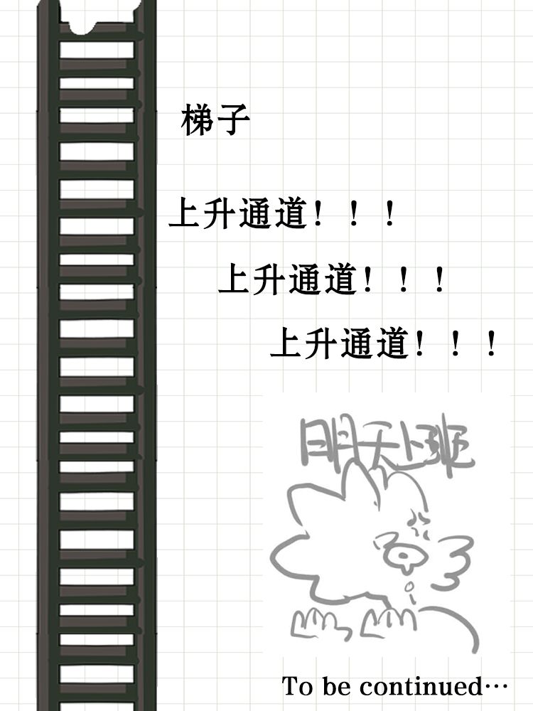 【开发者日志07】地形篇介绍 2