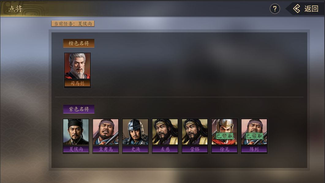 无抽卡slg《王者之心》,全新版本国庆更新上线,彻底改写规则! 4