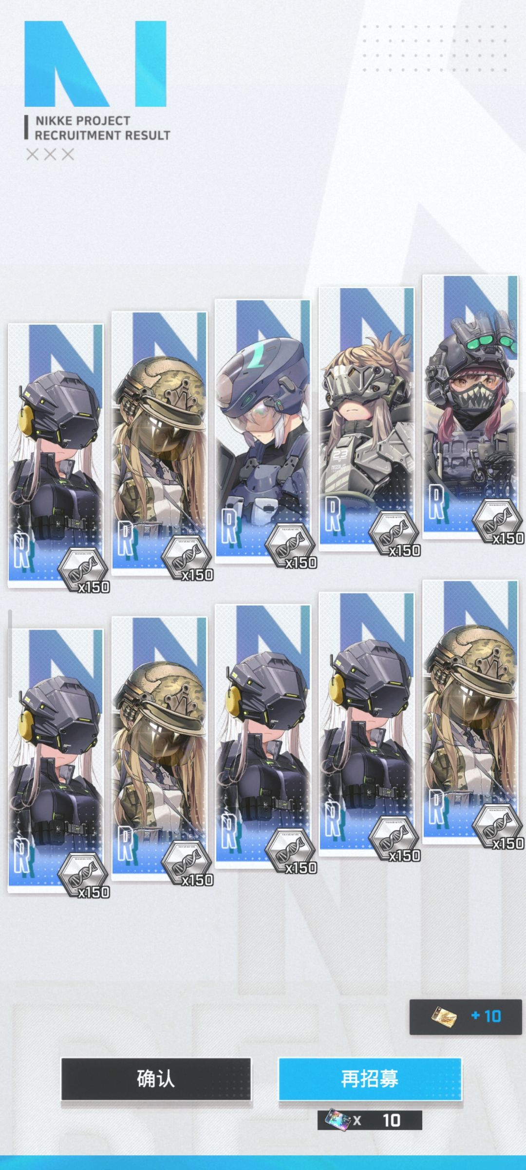 啊? 1