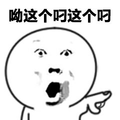 时间好快啊截图