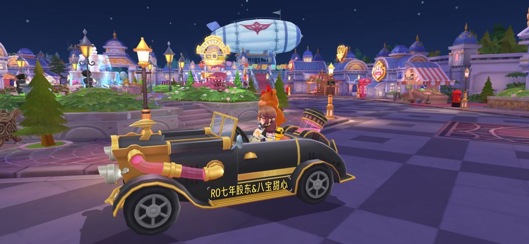 「脑洞大作家」致米德加尔特的一封信 1