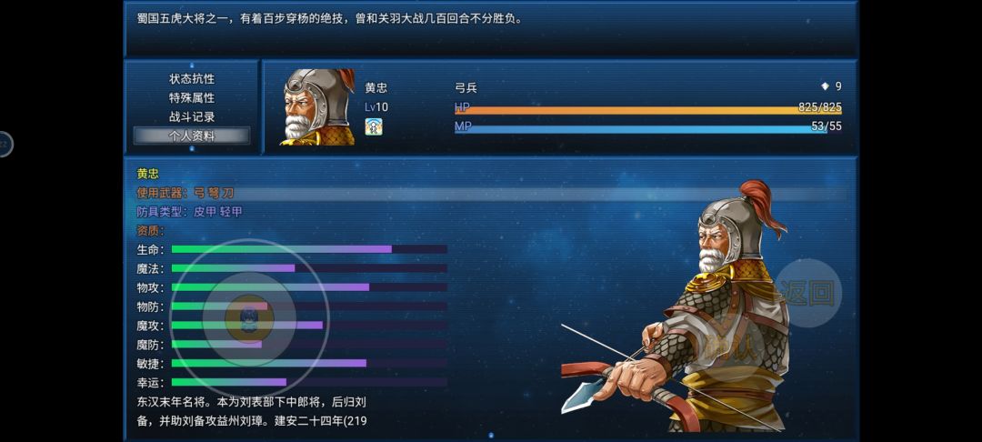 武器问题 2
