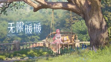 《无限暖暖》2024 PlayStation发布会宣传PV